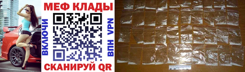 Где найти наркотики Лаишево Марихуана Кокаин Гашиш omg ТОР Меф Alpha-PVP