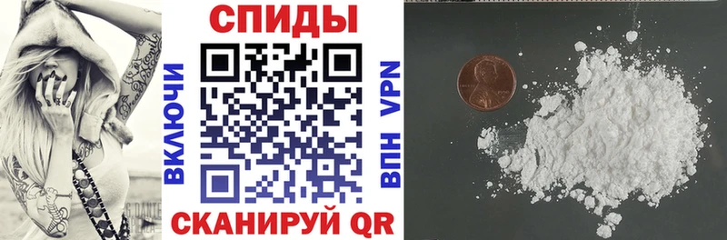 дарнет шоп  Лаишево  Amphetamine 98% 