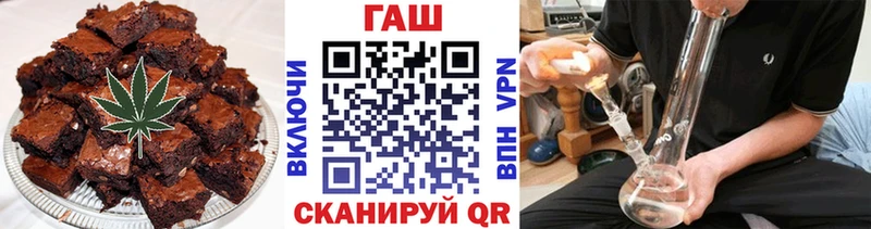 Canna-Cookies конопля  Лаишево 