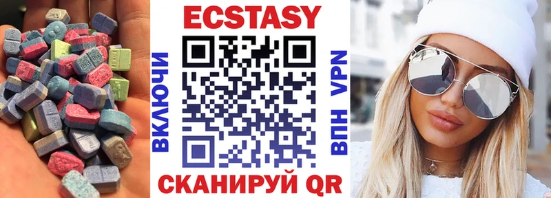 kraken ТОР  Лаишево  Ecstasy диски 