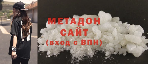 твердый Алексин
