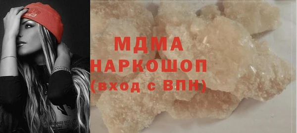 наркотики Алзамай