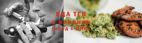 гидропоника Алексеевка