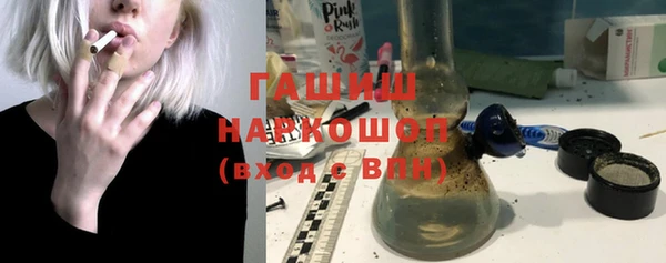 твердый Алексин
