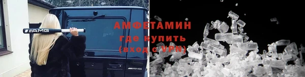 гидропоника Алексеевка