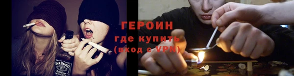 наркотики Алзамай