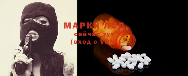 наркотики Алзамай