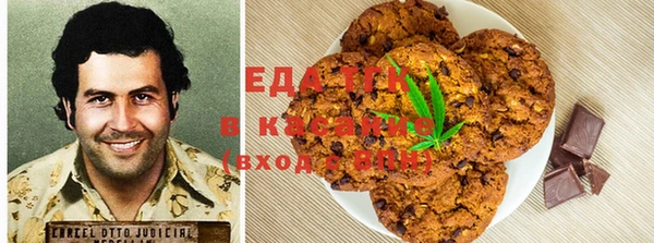 гидропоника Алексеевка