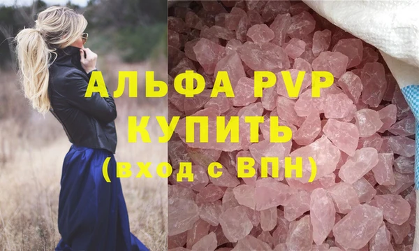 твердый Алексин