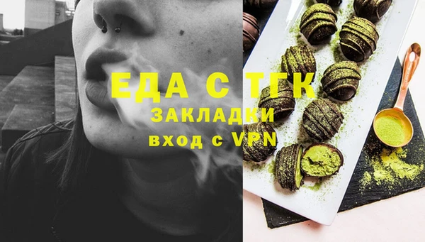 гидропоника Алексеевка
