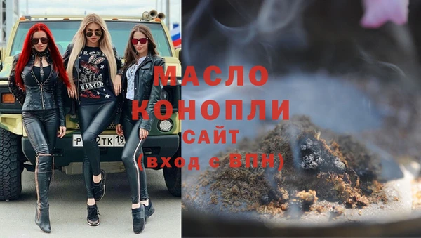 наркотики Алзамай