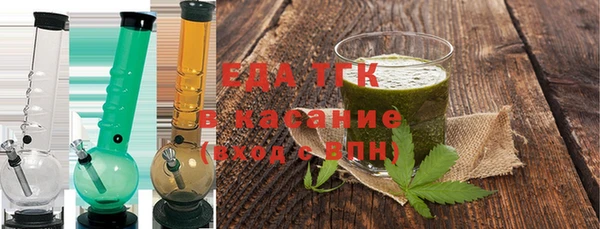 гидропоника Алексеевка