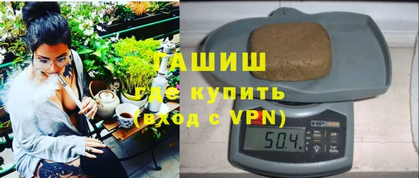 твердый Алексин
