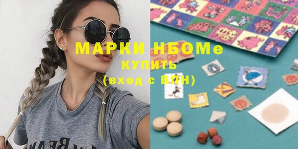 твердый Алексин