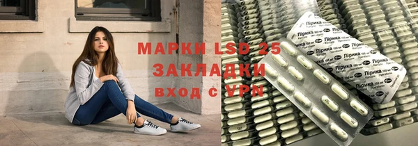 гидропоника Алексеевка