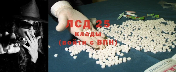 наркотики Алзамай