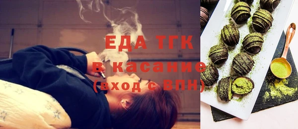 гидропоника Алексеевка