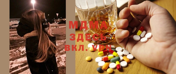 твердый Алексин