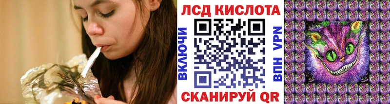 Марки NBOMe 1500мкг  купить   Лаишево 